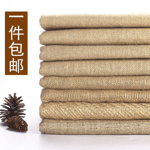 麻袋布京舞黄麻麻布复古