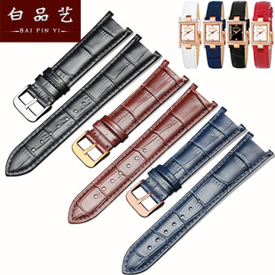 定制凹口手表带适配芙丽芙丽LADYBUBBLE系列西铁城罗西尼真皮表带