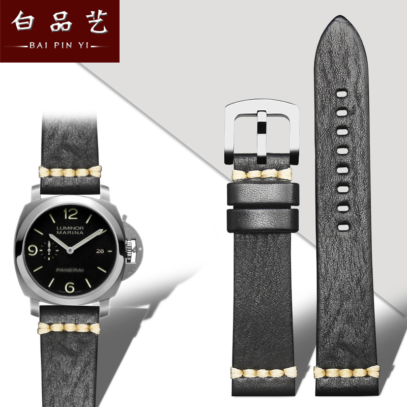 沛纳海真皮牛皮手表带