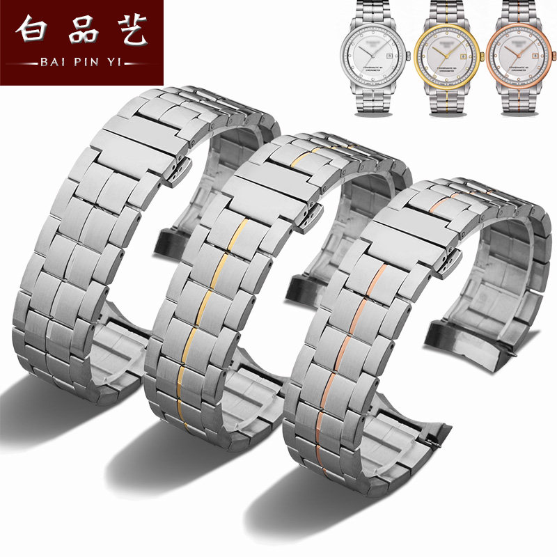 适配天梭原装t086 luxury系列男表链t086207 t086208 t086407钢带