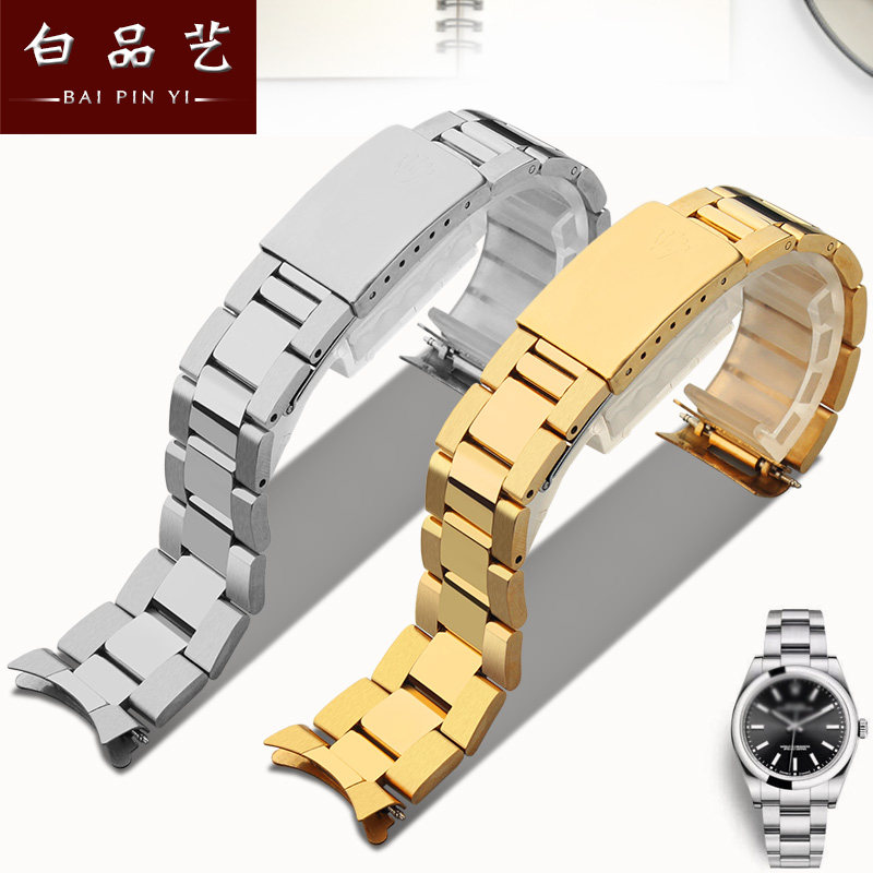 实心不锈钢手表带适配劳力士空中霸王日志水鬼钢带男表带19/20mm