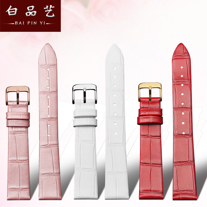 真皮表带适配精工天王爵尼卡罗莱dw斐乐手表带男女超薄表带配件14
