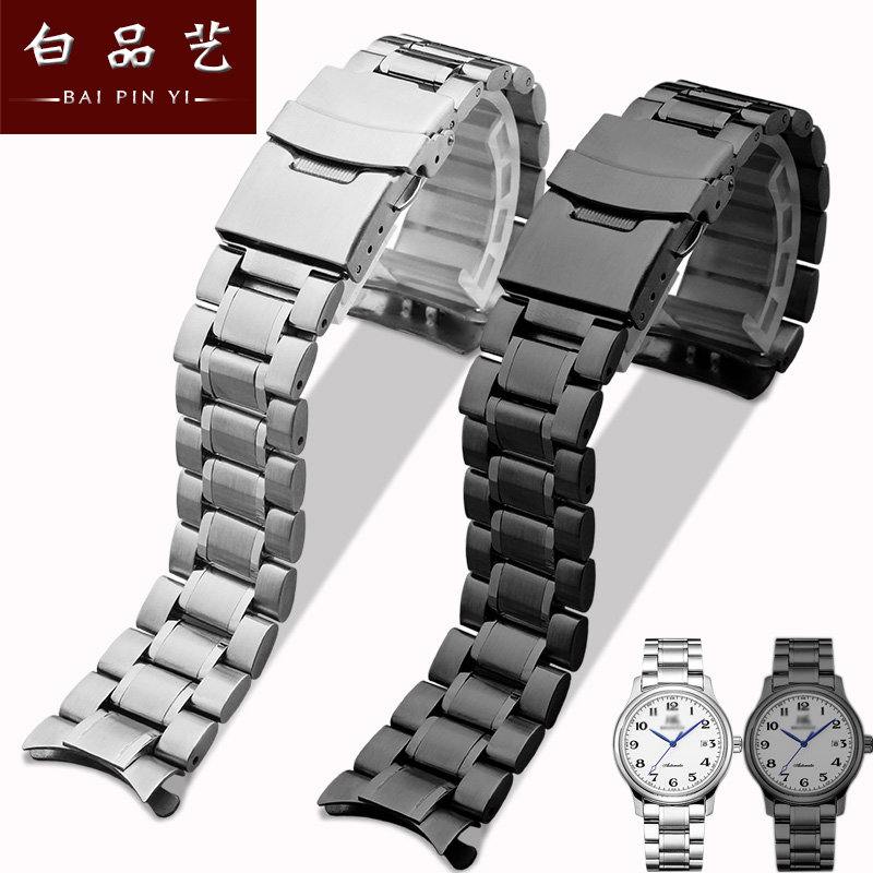 精工实心双保险适配弧口手表带