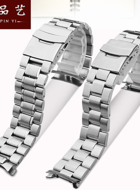 实心不锈钢双保险表链适配卡西欧EF524 EF527 EF550 EF544手表带