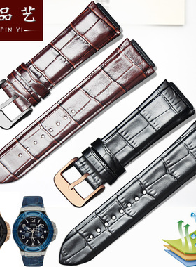 凸口真皮表带适配盖尔斯W0247G3 W0040G3 W0040G7男guess手表带22