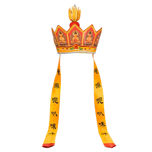 僧人服饰庄严品五佛帽唐僧帽法师帽无顶有顶表演演戏帽子毗卢帽