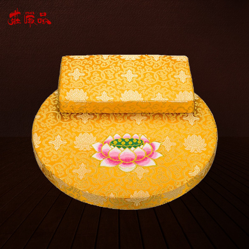 庄严品拜佛垫禅修垫家用佛堂禅院蒲团拜垫织花布莲花打坐垫可拆洗