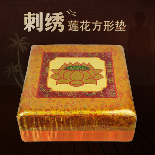 方形磕头金色莲花拜垫拜佛垫
