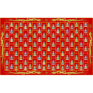 庄严品 和尚袈裟僧人服饰可水洗佛字千佛衣黄袍彩绘千佛衣千花衣