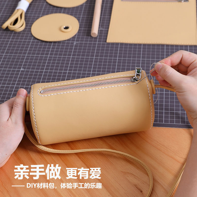 2020新款手工包包DIY材料包自制作波士顿桶包牛皮女包枕头包小包