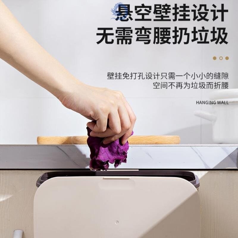 厨房垃圾桶挂式免打孔橱柜门可悬挂家用垃圾收纳厕所卫生桶壁挂