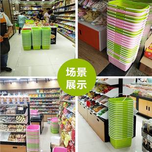 大号塑料购物筐家用商场菜篮子可折叠便利店手提篮 超市购物篮加厚