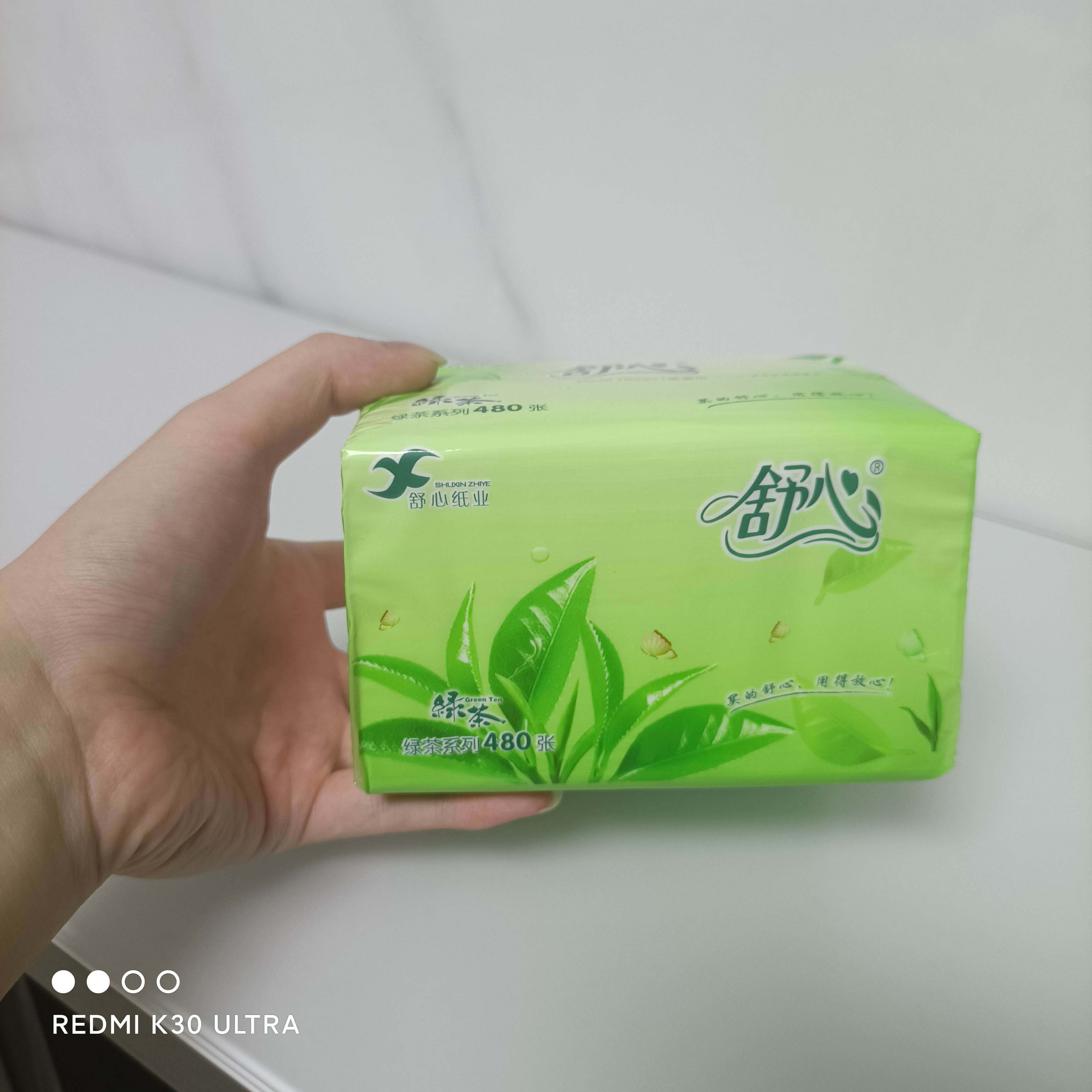 舒心大包18包480张160抽纸淡绿茶香味清香餐巾卫生整箱家用实惠装