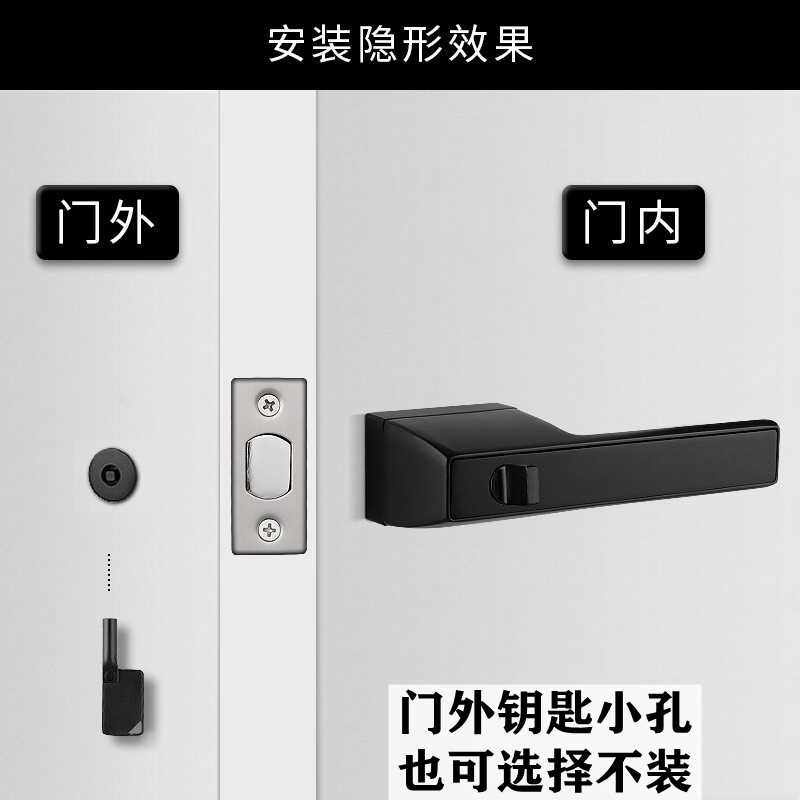隐形门锁单面锁带钥匙卧室房门锁暗装隐藏暗门锁液压合页室内把手