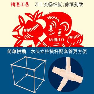 中秋国庆儿童灯笼diy材料包幼儿园春节生肖虎年剪纸手提宫灯花灯