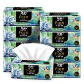 百亿 洁柔face油画无香抽纸4层80抽8包家用卫生纸巾餐巾面巾纸抽