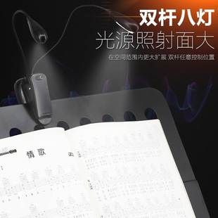 谱台灯 充电谱架灯 USB夹式 吉他二胡乐器 可调节钢琴灯 LED乐谱灯