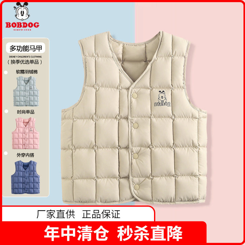 正品巴布豆童装女童羽绒棉马甲儿童背心男童内胆马夹2026秋冬坎肩