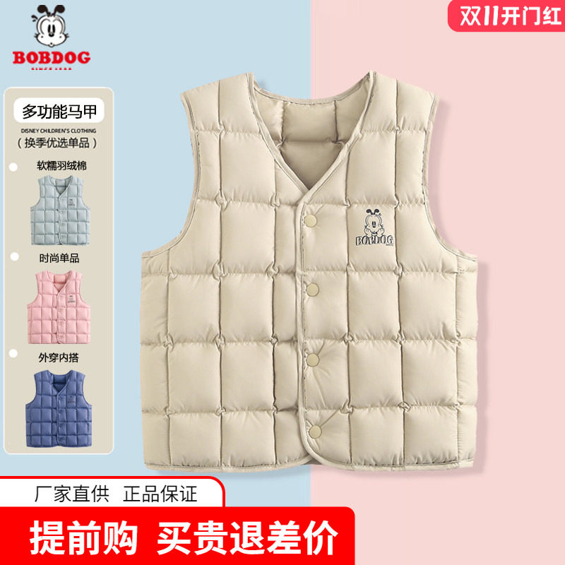 正品巴布豆童装女童羽绒棉马甲儿童背心男童内胆马夹2026秋冬坎肩