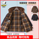 棉服男童格子双面穿棉袄2026秋冬款 儿童棉衣中长款 史努比童装 正品