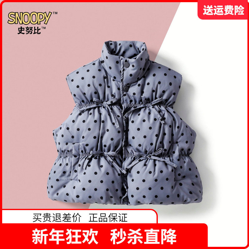 史努比正品童装儿童外穿马甲女童羽绒棉背心女孩修身马夹秋冬新品