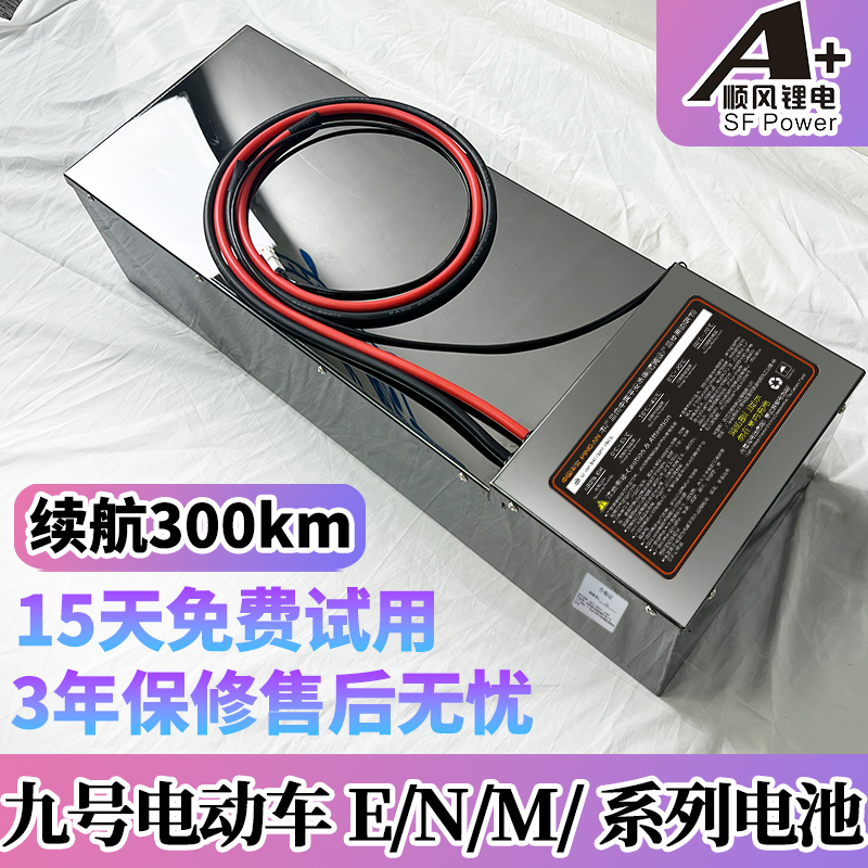 M85CE80CN70CM95CN85CE100