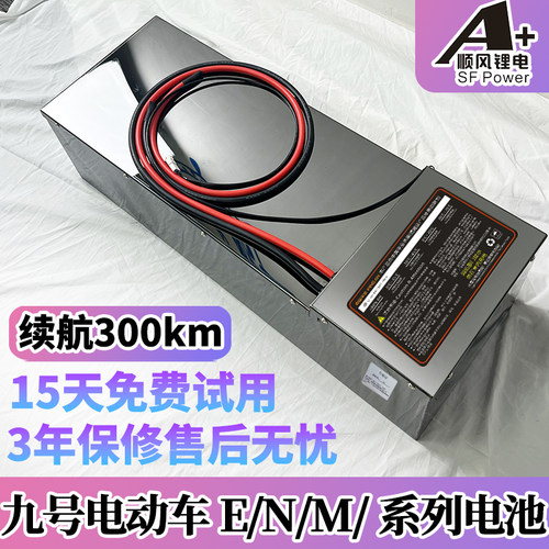 M85CE80CN70CM95CN85CE100