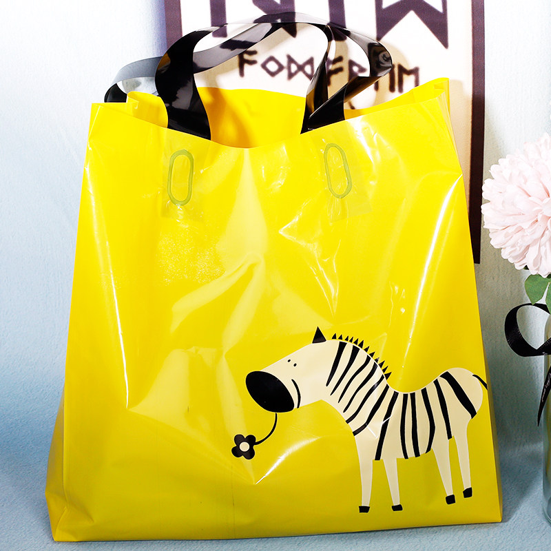 童装店购物礼品袋子斑马手提塑料好看衣服装店打包装黄色卡通可爱