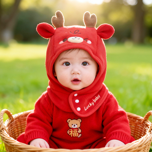 婴儿帽子秋冬季宝宝男毛线帽婴幼儿女红色保暖护耳帽针织围巾一体