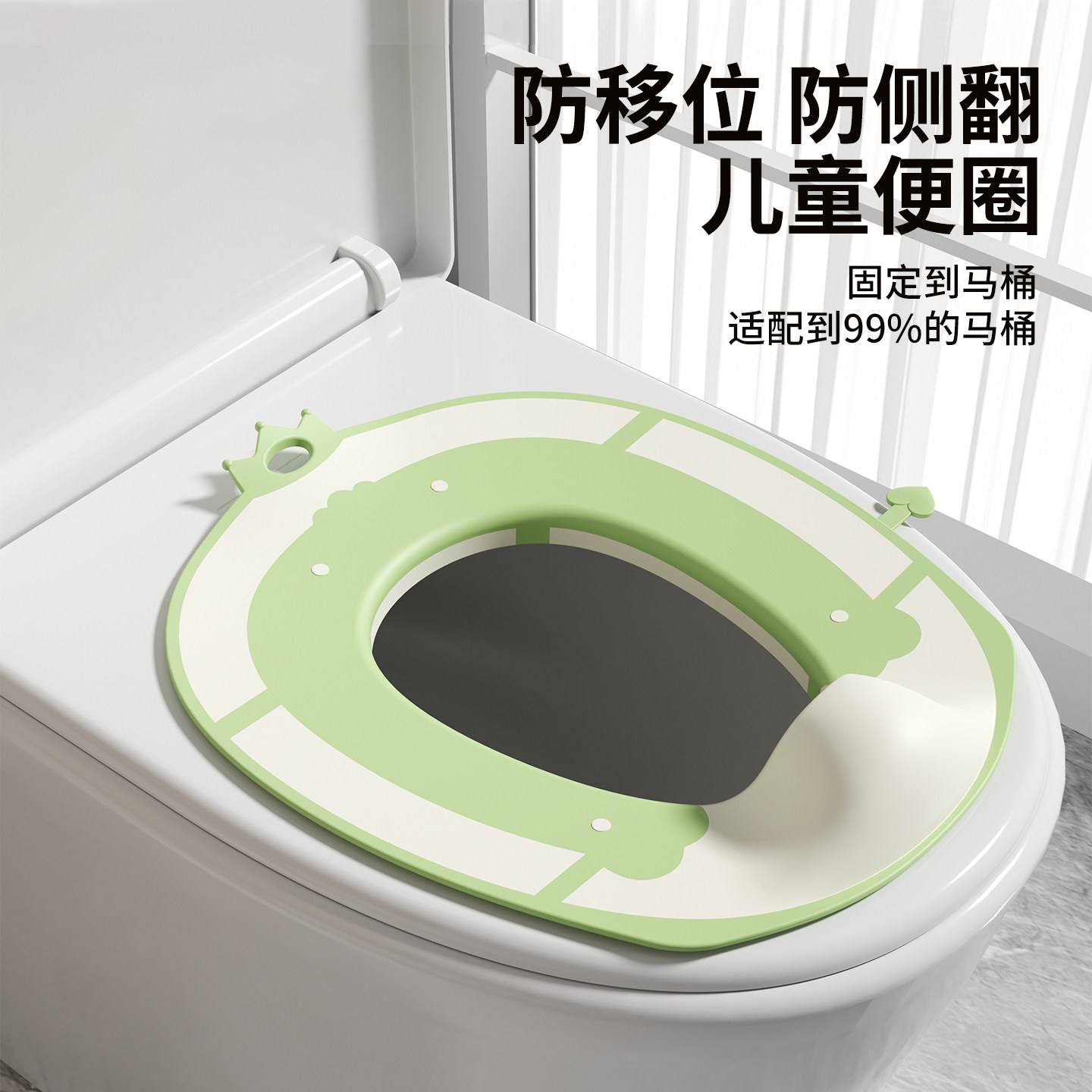 彼彼熊浙江可折叠坐便圈便携