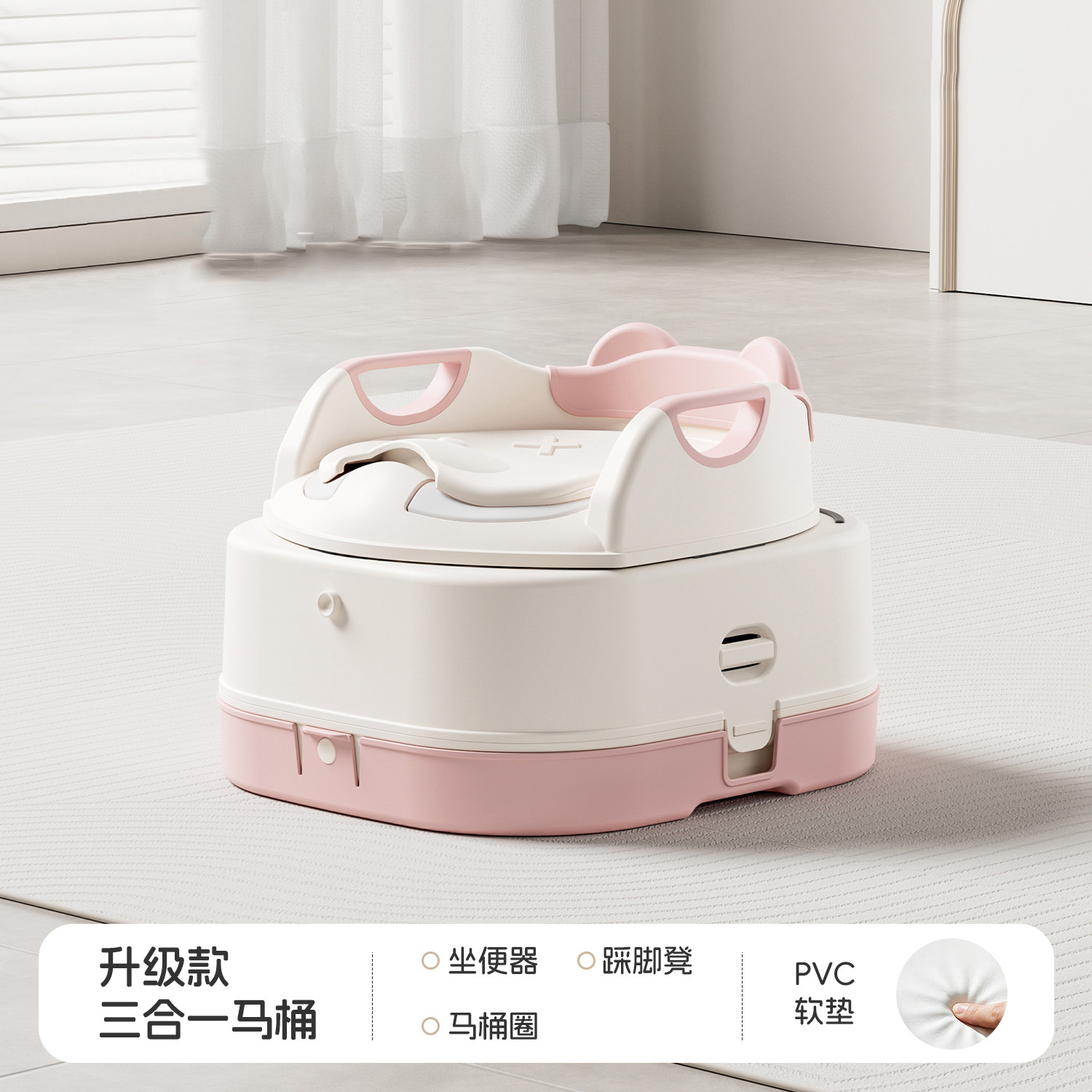 儿童马桶坐便器婴儿男宝宝便盆尿盆幼儿厕所座便器小孩女童加大号