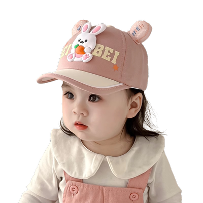 彼彼熊鸭舌帽遮阳防晒