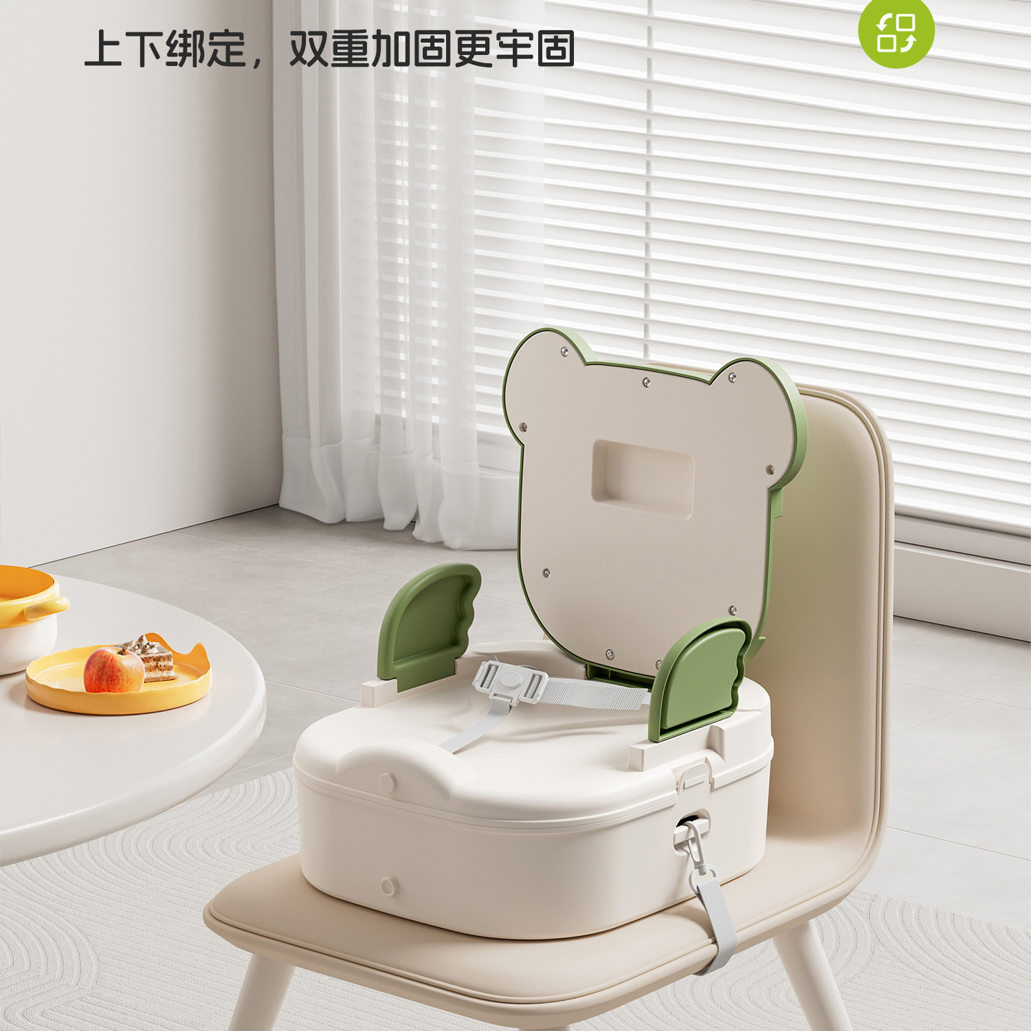 宝宝餐椅婴儿家用座椅吃饭凳子儿童学坐椅靠背小椅子沙发矮户外椅