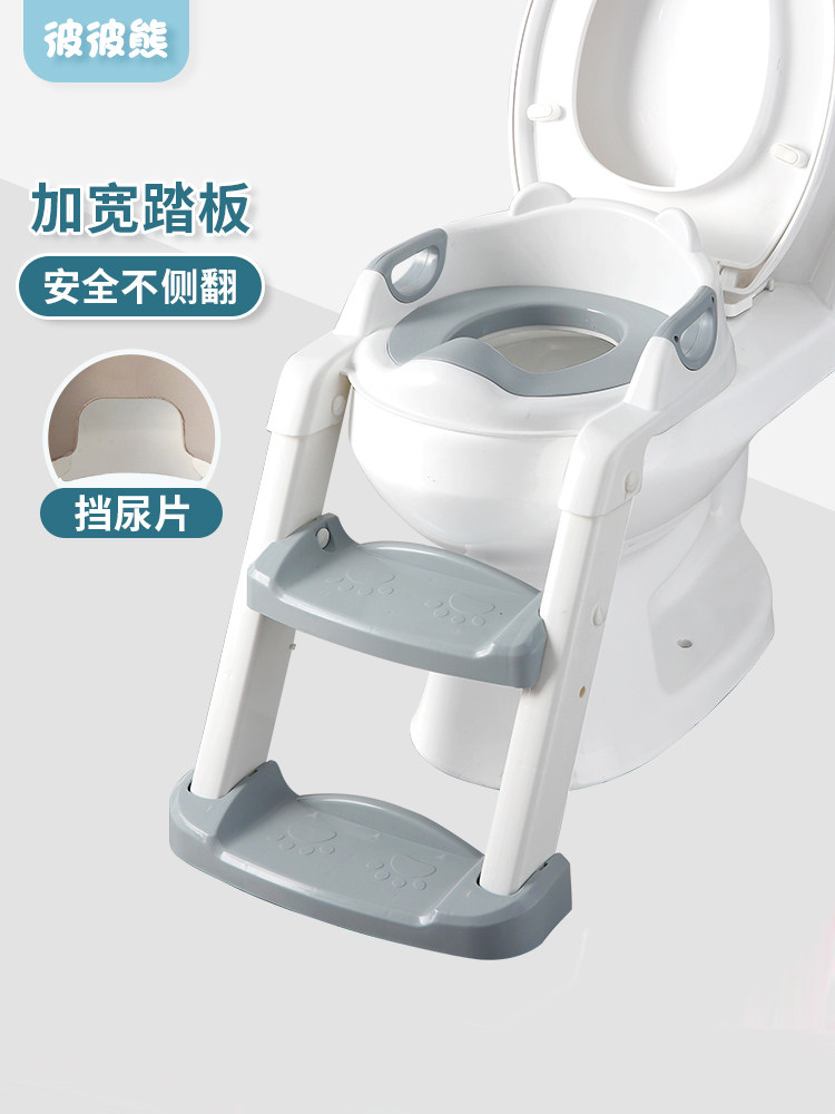 马桶梯子儿童坐便器折叠儿童马桶梯马桶梯儿童台阶式马桶梯楼梯式