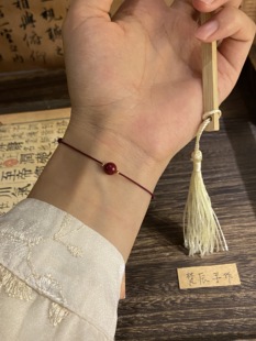 「腕间一抹朱砂红」本命年朱砂红绳手链转运脚绳女男化解护身手绳