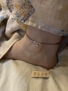 「赠尔只铃铛」s925纯银铃铛脚链本命年碎银红绳足链百搭平安脚绳