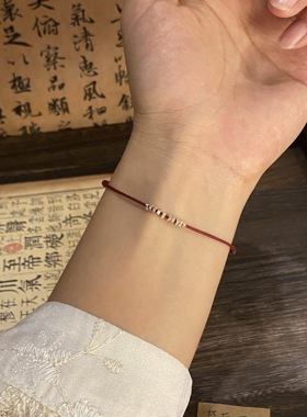 「碎落满星河」s925纯银手链百搭叠戴手绳情侣闺蜜脚绳本命年红绳