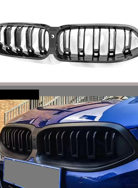 适用M8宝马8系改装G15双线中网840i黑830i鼻孔850i升级G14g16格栅
