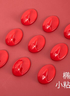 对联春节家用挂钩房装饰入新房红色福字喜字黏钩墙壁门窗强力圆形