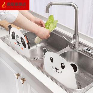 工具家用水槽防溅水i隔水挡板台面阻水墙水池挡水板创意厨房小用