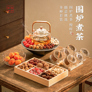 室内家用电陶炉烧水玻璃壶煮茶器罐罐壶烤奶 电围炉煮茶烤火炉套装