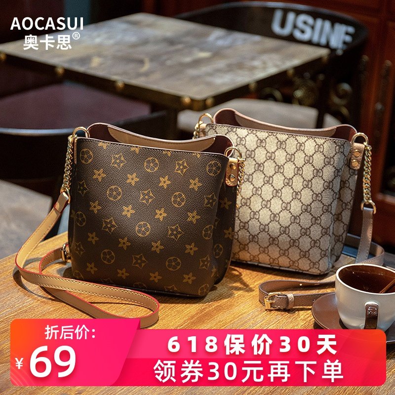 小CK包包女2020新款潮春夏百搭水桶包网红时尚印花链条单肩斜挎包