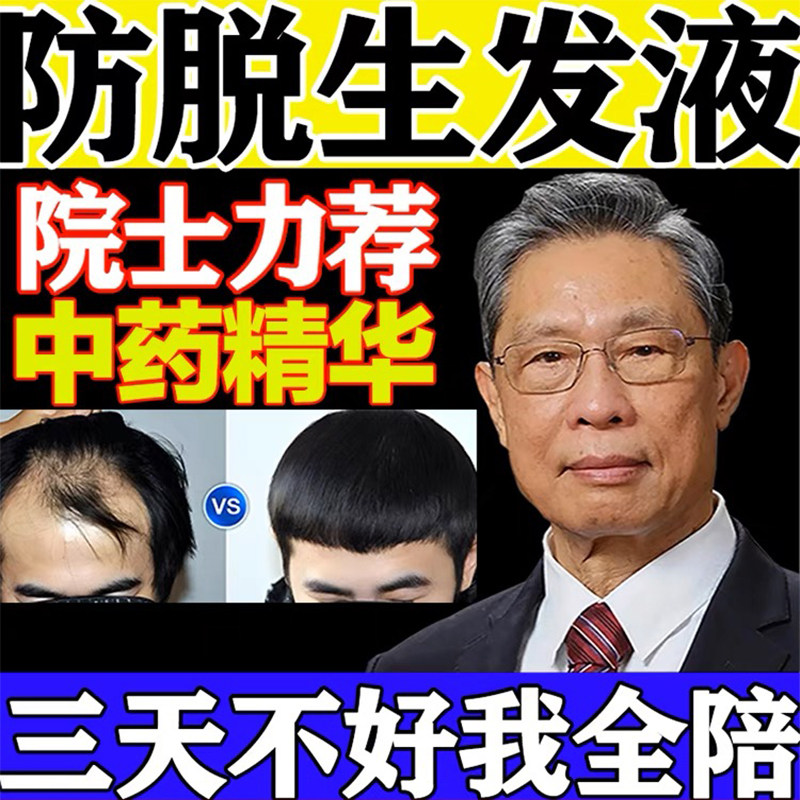 凯因甘乐,凯因(第10页)_大山谷图库