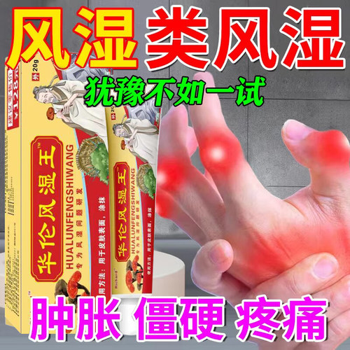 参天散克巴维生素b滴眼液眼药水缓解视疲劳模糊干涩进口少年护眼