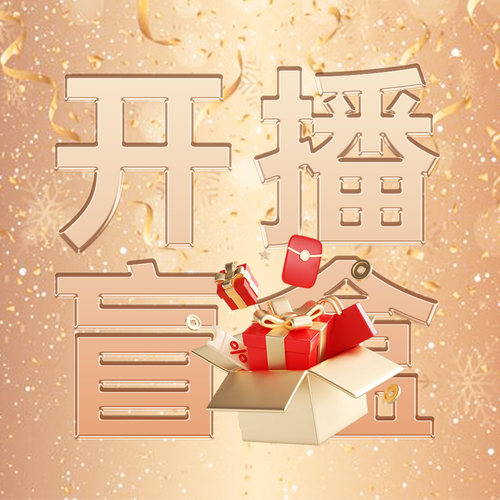 【肖恩专享】街说时尚德训鞋2cm女鞋XM3206