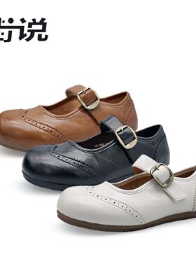 【雪欧尼专享】街说时尚女鞋GD2650