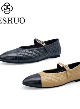 【专柜买手珠珠】香港街说时尚女鞋YR1706