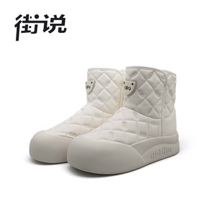 女鞋 街说时尚 XC16728 花花推荐