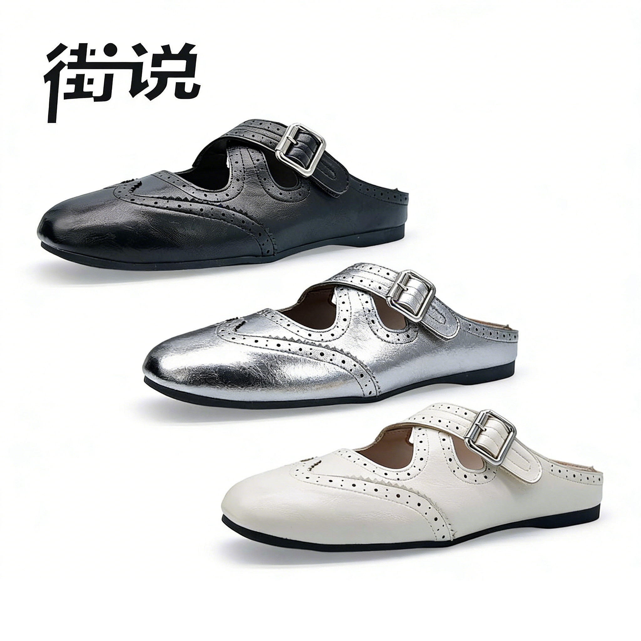 【专柜买手珠珠】街说时尚女鞋SLX69808