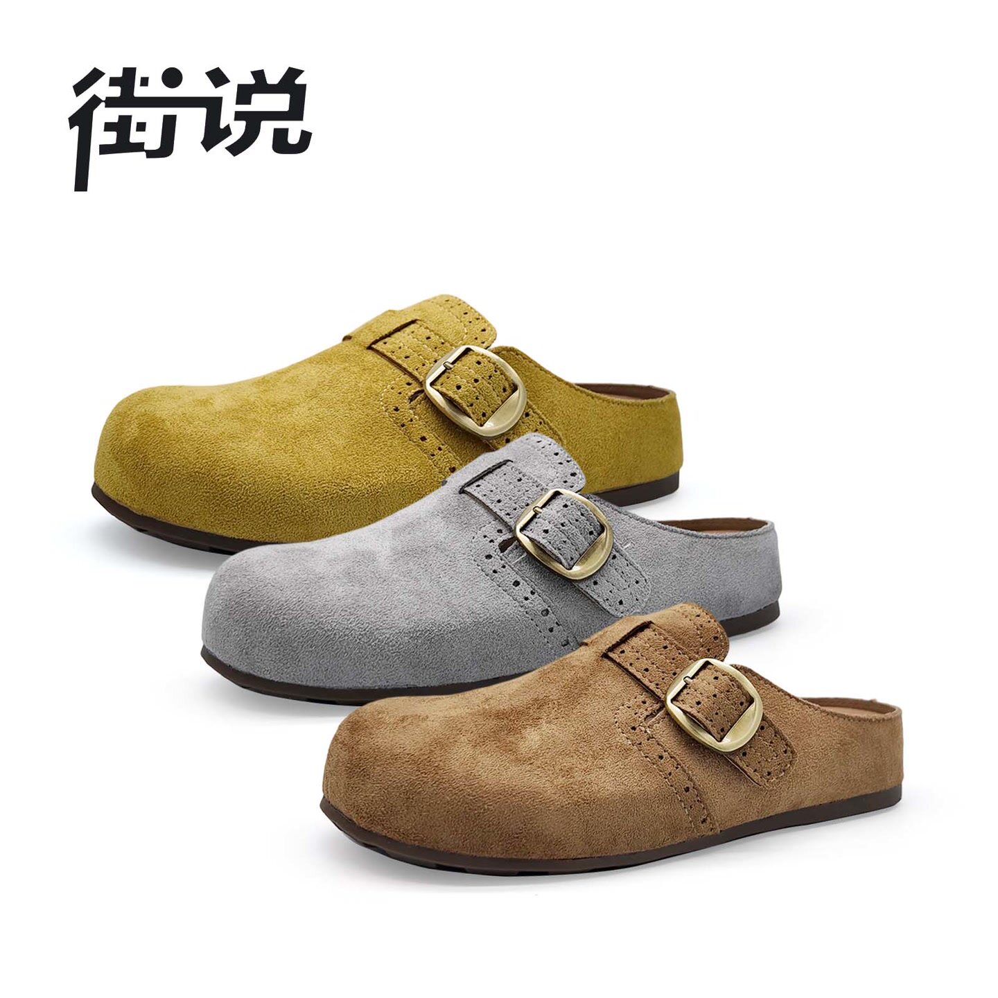 【呼呼严选专享】街说时尚女鞋JL1501